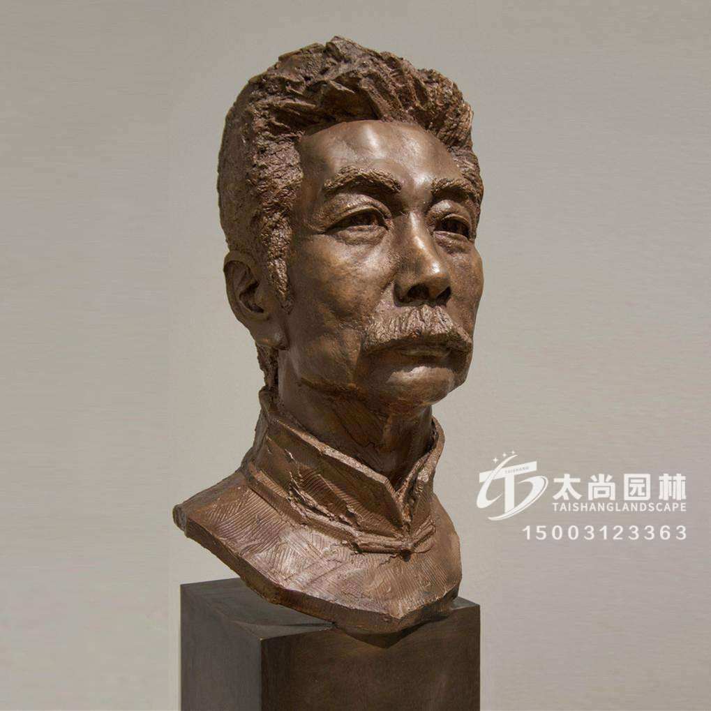 魯迅雕塑，校園雕塑
